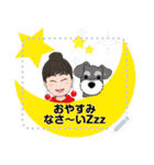 You can add words this message stickers（個別スタンプ：16）