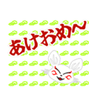 九尾白狐7（和柄）（個別スタンプ：6）