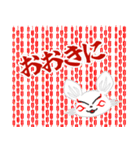 九尾白狐7（和柄）（個別スタンプ：14）