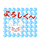 九尾白狐7（和柄）（個別スタンプ：16）