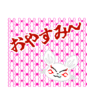 九尾白狐7（和柄）（個別スタンプ：17）