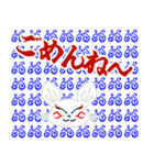 九尾白狐7（和柄）（個別スタンプ：19）