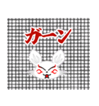 九尾白狐7（和柄）（個別スタンプ：20）