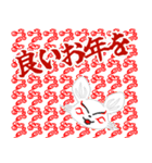九尾白狐7（和柄）（個別スタンプ：21）