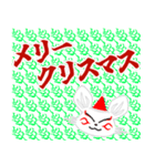 九尾白狐7（和柄）（個別スタンプ：23）