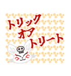 九尾白狐7（和柄）（個別スタンプ：24）