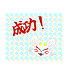 九尾白狐7（和柄）（個別スタンプ：26）