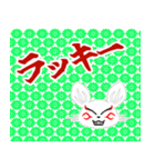 九尾白狐7（和柄）（個別スタンプ：29）