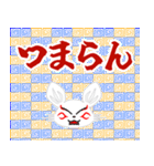 九尾白狐7（和柄）（個別スタンプ：32）