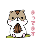 いろんな場面で使えるよ（個別スタンプ：2）