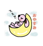 いろんな場面で使えるよ（個別スタンプ：23）