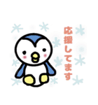 いろんな場面で使えるよ（個別スタンプ：33）