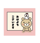 いろんな場面で使えるよ（個別スタンプ：34）
