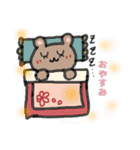 いろんな場面で使えるよ（個別スタンプ：38）