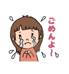 いろんな場面で使えるよ（個別スタンプ：39）