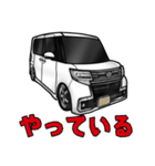 愉快な仲間たち？！？（個別スタンプ：2）