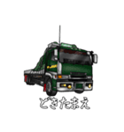 愉快な仲間たち？！？（個別スタンプ：7）