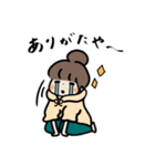 ゆるふわがーるズ（個別スタンプ：8）
