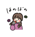 ゆるふわがーるズ（個別スタンプ：11）