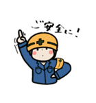 ゆるふわがーるズ（個別スタンプ：20）