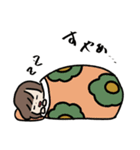 ゆるふわがーるズ（個別スタンプ：24）