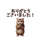 ブサカワ猫 日常スタンプ（個別スタンプ：5）