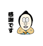 マグロガイEX2（個別スタンプ：7）