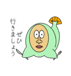 マグロガイEX2（個別スタンプ：11）
