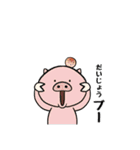 動物ダジャレスタンプだよ（個別スタンプ：6）