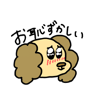 愛に真っ直ぐあいちゃん（個別スタンプ：3）