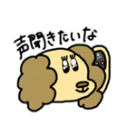 愛に真っ直ぐあいちゃん（個別スタンプ：4）
