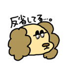 愛に真っ直ぐあいちゃん（個別スタンプ：5）