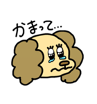 愛に真っ直ぐあいちゃん（個別スタンプ：8）
