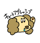 愛に真っ直ぐあいちゃん（個別スタンプ：10）
