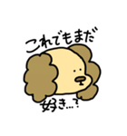 愛に真っ直ぐあいちゃん（個別スタンプ：12）