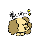 愛に真っ直ぐあいちゃん（個別スタンプ：14）