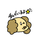 愛に真っ直ぐあいちゃん（個別スタンプ：15）