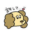愛に真っ直ぐあいちゃん（個別スタンプ：16）