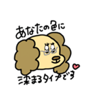 愛に真っ直ぐあいちゃん（個別スタンプ：18）