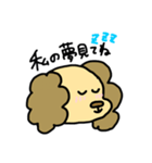 愛に真っ直ぐあいちゃん（個別スタンプ：19）