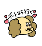 愛に真っ直ぐあいちゃん（個別スタンプ：20）