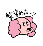 愛に真っ直ぐあいちゃん（個別スタンプ：21）