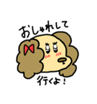 愛に真っ直ぐあいちゃん（個別スタンプ：22）