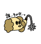 愛に真っ直ぐあいちゃん（個別スタンプ：23）