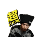 iamSHUM公式スタンプ「H.Y.P.E」（個別スタンプ：1）