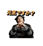 iamSHUM公式スタンプ「H.Y.P.E」（個別スタンプ：6）