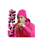 iamSHUM公式スタンプ「H.Y.P.E」（個別スタンプ：7）
