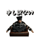 iamSHUM公式スタンプ「H.Y.P.E」（個別スタンプ：9）