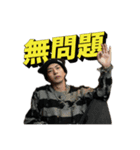 iamSHUM公式スタンプ「H.Y.P.E」（個別スタンプ：14）