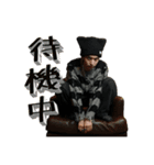 iamSHUM公式スタンプ「H.Y.P.E」（個別スタンプ：16）